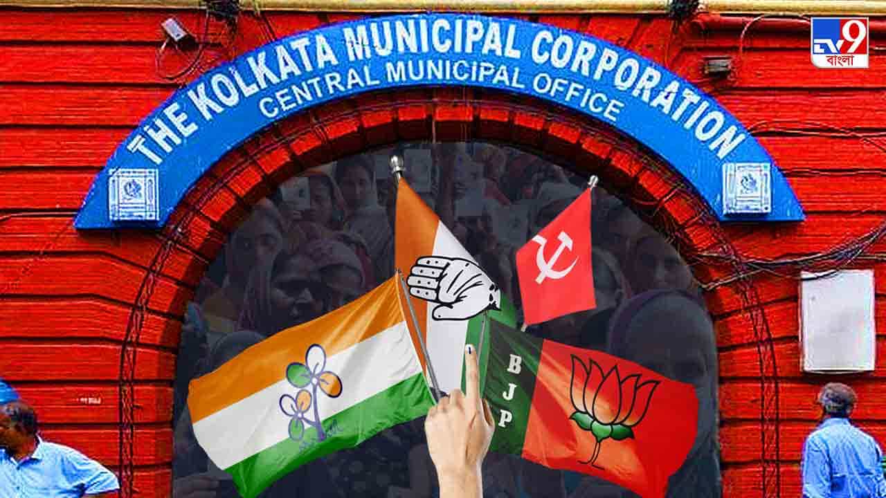 KMC Election Result 2021: পুরভোটে ৬২ হাজারে জয় বিপর্যয় মোকাবিলা দফতরের মন্ত্রী-পুত্র ফৈয়াজের! বিজেপির 'দাবি', তিনিই মেয়র হোন