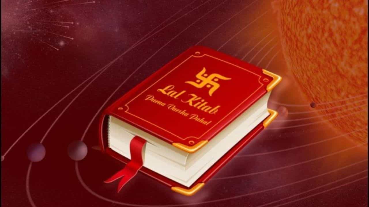 Lal Kitab: ঘরের ভুল কর্নারের কারণে বৃদ্ধি পায় অশুভ দিকগুলি! কেতু দৃষ্টি এড়াবেন কীভাবে? Lal Kitab: ঘরের ভুল কর্নারের কারণে বৃদ্ধি পায় অশুভ দিকগুলি! কেতু দৃষ্টি এড়াবেন কীভাবে?