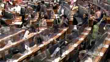 Opposition Protest in Parliament:কেন্দ্রের আলোচনার প্রস্তাবে না, বিরোধীদের বিক্ষোভে আজও দুপুর অবধি মুলতুবি দুই কক্ষ