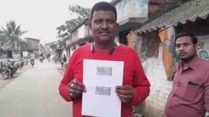 Ambulance Driver Wins Jackpot: সকালে লটারি কেটে দুপুরেই এক কোটি টাকার মালিক পূর্ব বর্ধমানের অ্যাম্বুলেন্স চালক