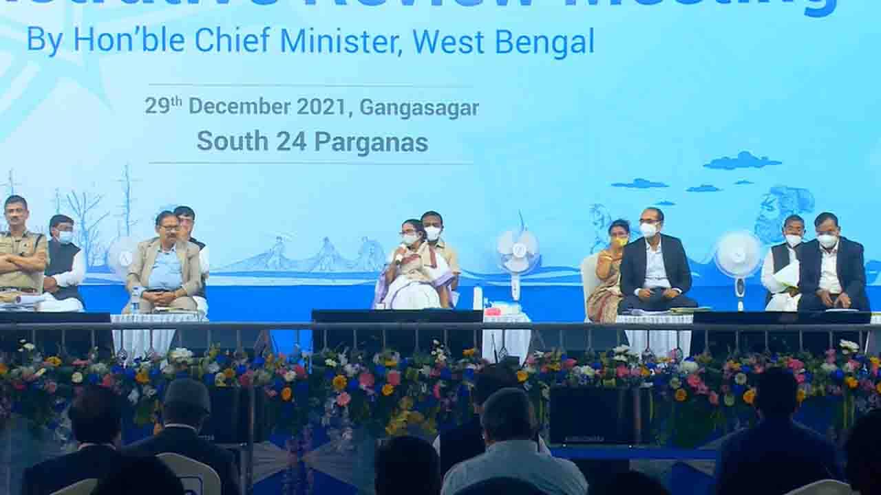 Mamata Banerjee: ভূমি দফতর ঘুঘুর বাসা, অফিসারদেরই ভাঙতে হবে, বললেন ক্ষুব্ধ মমতা