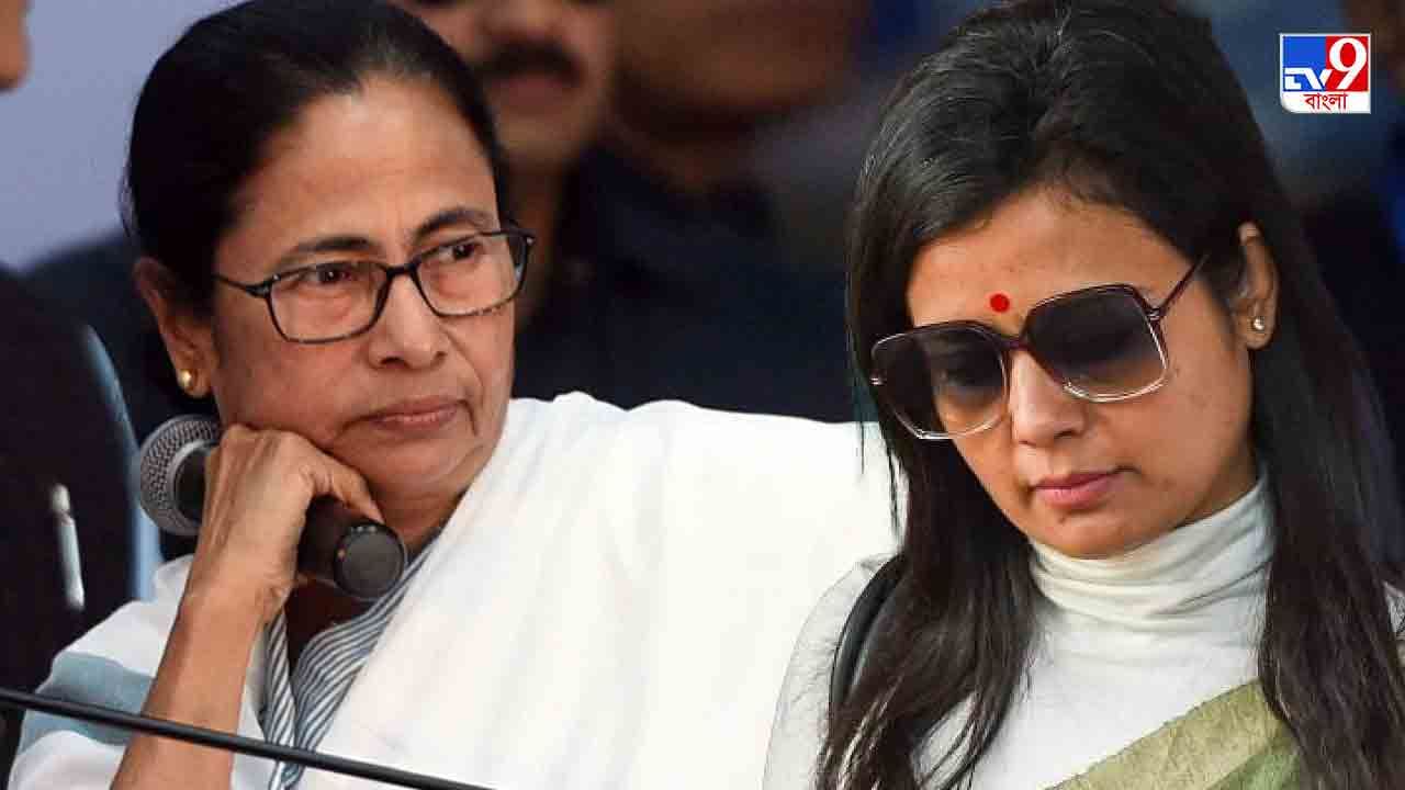 Mamata Banerjee on Mahua Moitra: 'প্রার্থী কে হবে সেটা দল ঠিক করবে, এটা সবাইকে মানতে হবে', মহুয়াকে তুলোধনা মমতার