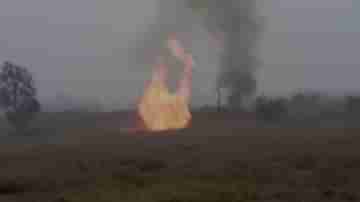 Asansol Mine Fire: খনিগর্ভে দাউদাউ করে জ্বলছে আগুন, সেখানেই ধসে তলিয়ে গেলেন ইসিএলের আধিকারিক