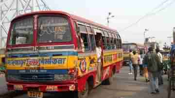 Bus Owners: বকেয়া পুরো না মেটালে পুরভোটে বাস নয়, স্পষ্ট জানাল মিনিবাস সংগঠন