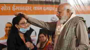 PM Modi in Kanpur: হঠাৎই মেট্রো সফরের সিদ্ধান্ত, আইআইটি পড়ুয়াদের শোনালেন জোকস! কুল অবতারে নমো