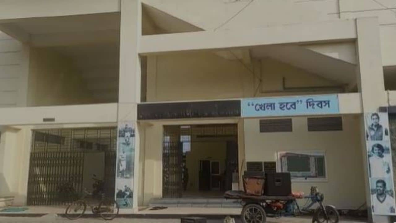 Naihati Stadium: খেল দেখাচ্ছে করোনা, নৈহাটি স্টেডিয়ামে এবার ফুটবলের বদলে সেফ হোম!