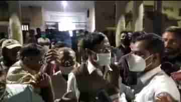 Nadigram BJP Agitation: সরকারি আধিকারিককে কলার ধরে মারধর, নিঃশর্ত জামিনপ্রাপ্তি আরও ৫ পদ্ম নেতার