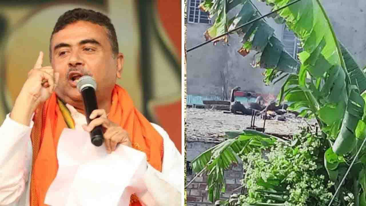 Blast in Nodakhali: জেএমবি জঙ্গি ও জেহাদিদের আঁতুড়ঘর, নোদাখালি বিস্ফোরণে তদন্ত করুক NIA