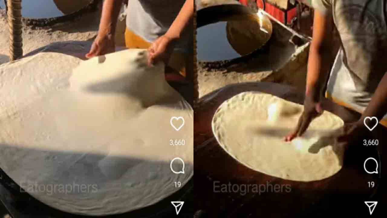 Paratha: নাগপুরের দোকানে কড়াইয়ের সাইজের বিশাল পরোটা! ভাইরাল ভিডিয়ো দেখে কী বলছেন নেটিজ়েনরা?