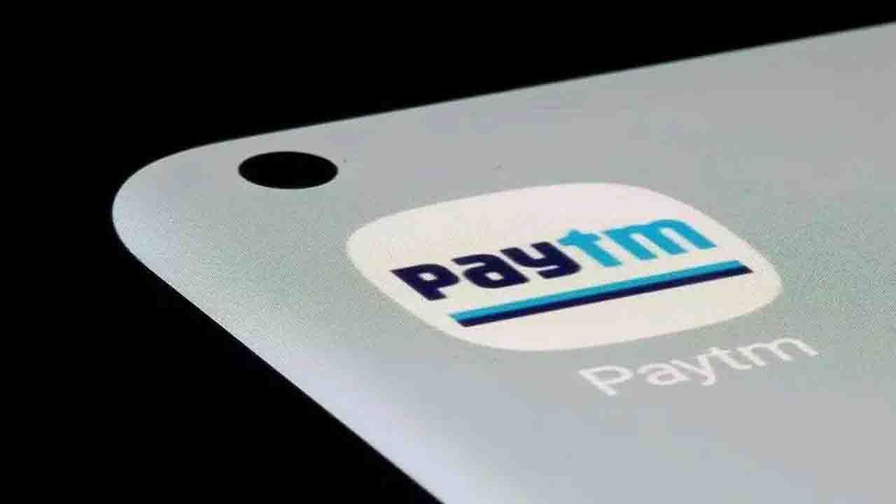 Paytm-কে শিডিউল ব্যাঙ্কের তকমা দিল RBI,বাড়ল শেয়ারের দাম