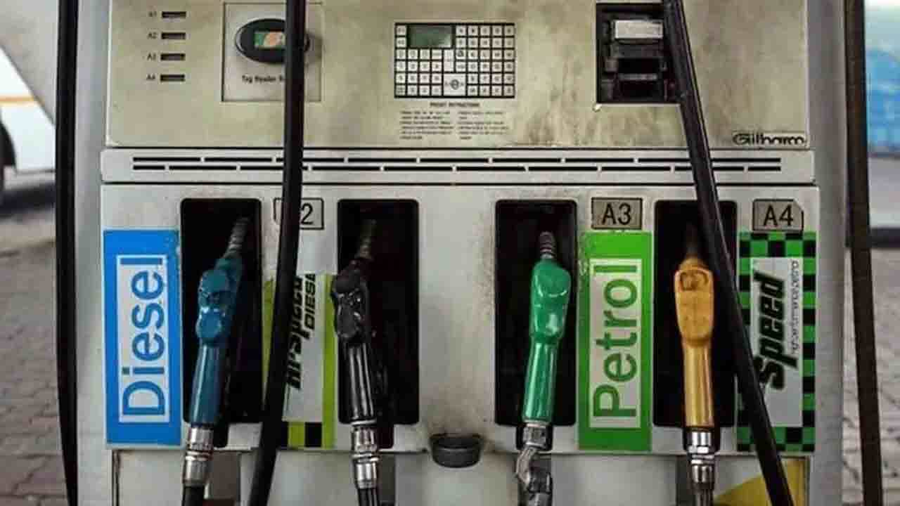 Petrol Price Today: দেশে টানা ৪৩ দিন অপরিবর্তিত জ্বালানি তেলের দাম, আরও দাম কমানোর পরিকল্পনা সরকারের Petrol Price Today: দেশে টানা ৪৩ দিন অপরিবর্তিত জ্বালানি তেলের দাম, আরও দাম কমানোর পরিকল্পনা সরকারের