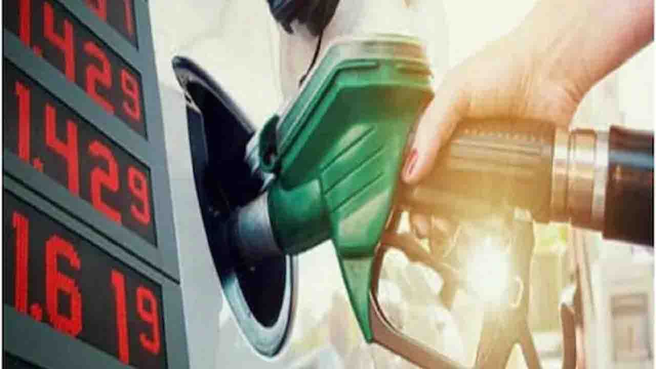 Petrol Price Today: এখনও পর্যন্ত অপরাজিত পেট্রোল, জানুন আপনার শহরের দাম