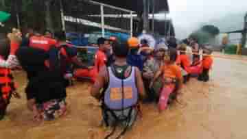 Philippines Typhoon Update: দেওয়ালে লিখে সাহায্যের আর্তি জানাচ্ছেন স্থানীয়-পর্যটকরা! শক্তিশালী টাইফুনে মৃত কমপক্ষে ২০০