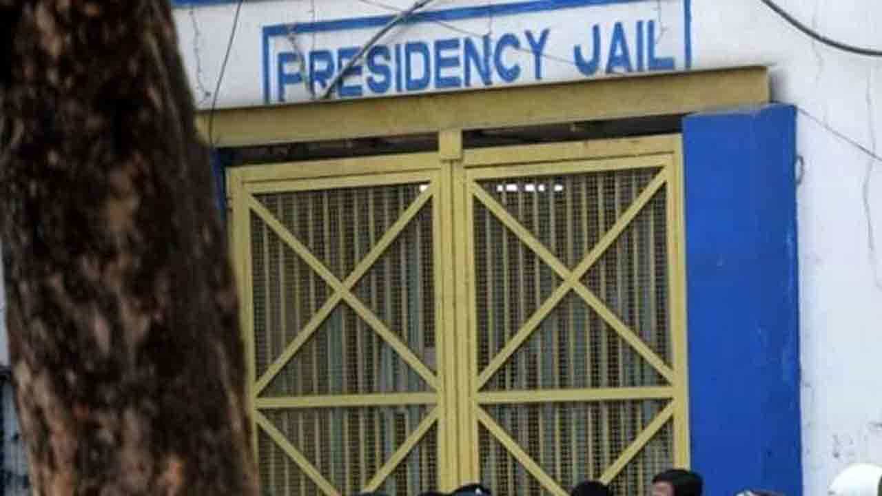 Prisoner Missing: প্রেসিডেন্সি থেকে বন্দি 'নিখোঁজ'কাণ্ডের তদন্তে কমিটি গড়ল কারা দফতর