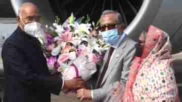 President Ramnath Kovinds Bangladesh Visit: বাংলাদেশের স্বাধীনতার সুবর্ণজয়ন্তীতে বিশেষ অতিথি রাষ্ট্রপতি কোবিন্দ, সাক্ষাৎ হাসিনার সঙ্গে