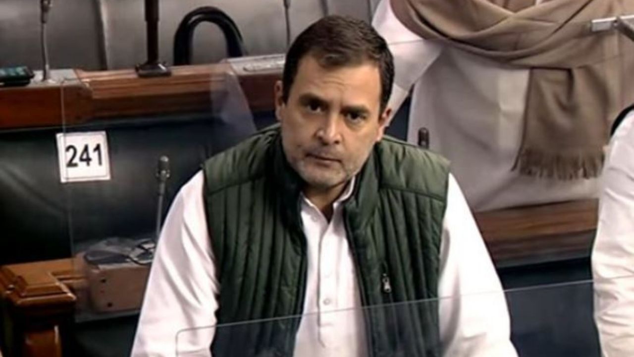 Rahul Gandhi on Media: 'সরকারের হয়ে দালালি করা বন্ধ করুন', বললেন সংবাদমাধ্যমের ওপর ক্ষুব্ধ রাহুল