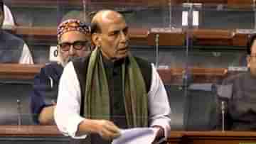 Rajnath Singhs Statement: উচ্চ পর্যায়ের তদন্তে বায়ুসেনা, দুর্ঘটনার আগে যোগাযোগ বিচ্ছিন্ন হওয়ার কথা জানালেন প্রতিরক্ষামন্ত্রী