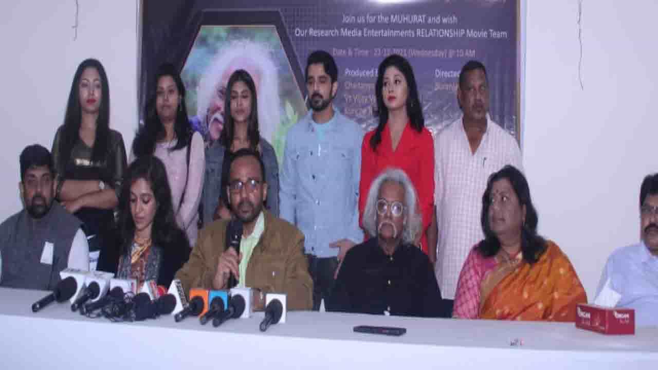 New Bengali Film: সম্পর্ক নিয়ে নতুন বাংলা ছবি, অন্য ছবি থেকে কতখানি আলাদা এর কাহিনি? New Bengali Film: সম্পর্ক নিয়ে নতুন বাংলা ছবি, অন্য ছবি থেকে কতখানি আলাদা এর কাহিনি?