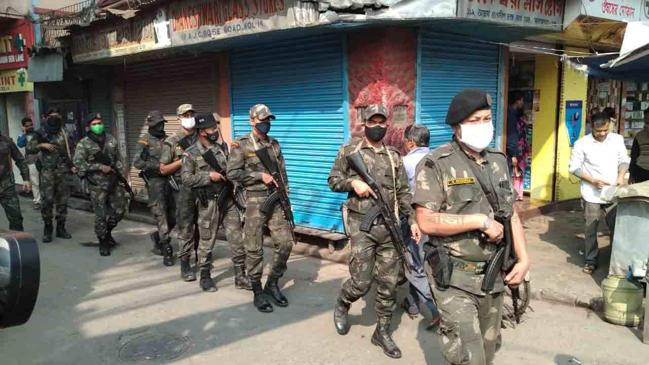 Kolkata municipal corporation election 2021: একটি বরোতেই ২৫০টি স্পর্শকাতর বুথ! সকাল থেকে শুরু রুটমার্চ