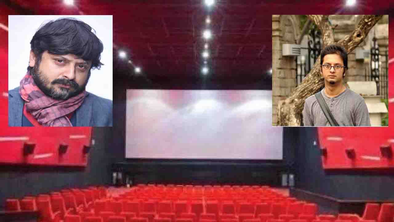 Tollywood Reactions: দিল্লিতে ফের বন্ধ সিনেমা হল, কী বলছেন বাংলার পরিচালকরা? Tollywood Reactions: দিল্লিতে ফের বন্ধ সিনেমা হল, কী বলছেন বাংলার পরিচালকরা?