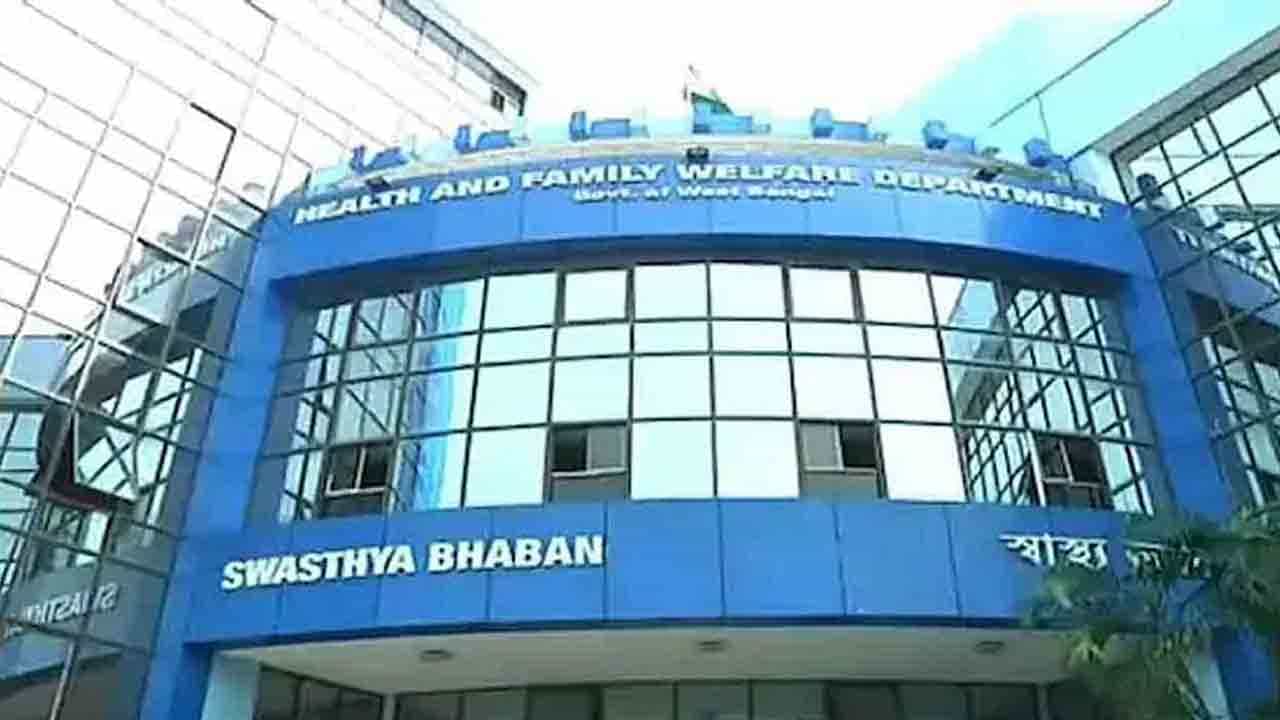 Transfer Policy for Doctors: চিকিৎসক বদলি নীতিতে বদল? স্বাস্থ্য ভবনে জমা পড়ল সুপারিশ Transfer Policy for Doctors: চিকিৎসক বদলি নীতিতে বদল? স্বাস্থ্য ভবনে জমা পড়ল সুপারিশ