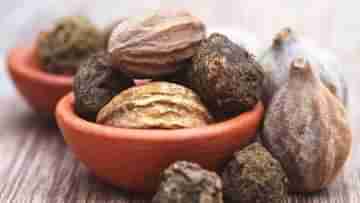 Triphala: পার্শ্বপ্রতিক্রিয়া ছাড়া ওজন কমাতে চান? পরখ করে দেখুন ত্রিফলা!