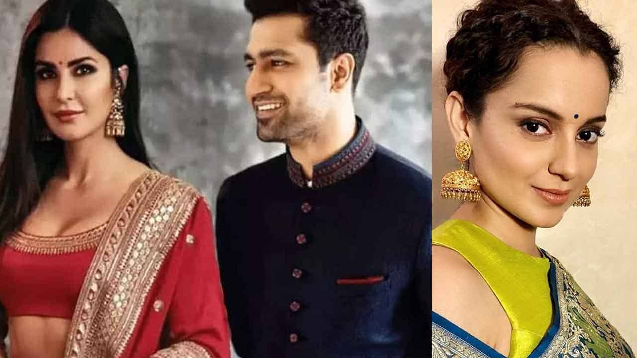 Katrina Kaif and Vicky Kaushals wedding: বয়সে ছোট ভিকিকে বিয়ে করায় ক্যাটরিনায় প্রশংসায় কঙ্গনা!
