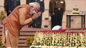 PM Modi in Victory Day Celebration: শহিদদের আত্মত্যাগ কখনও ভুলব না, বিজয় মশাল জ্বালিয়ে বার্তা প্রধানমন্ত্রীর