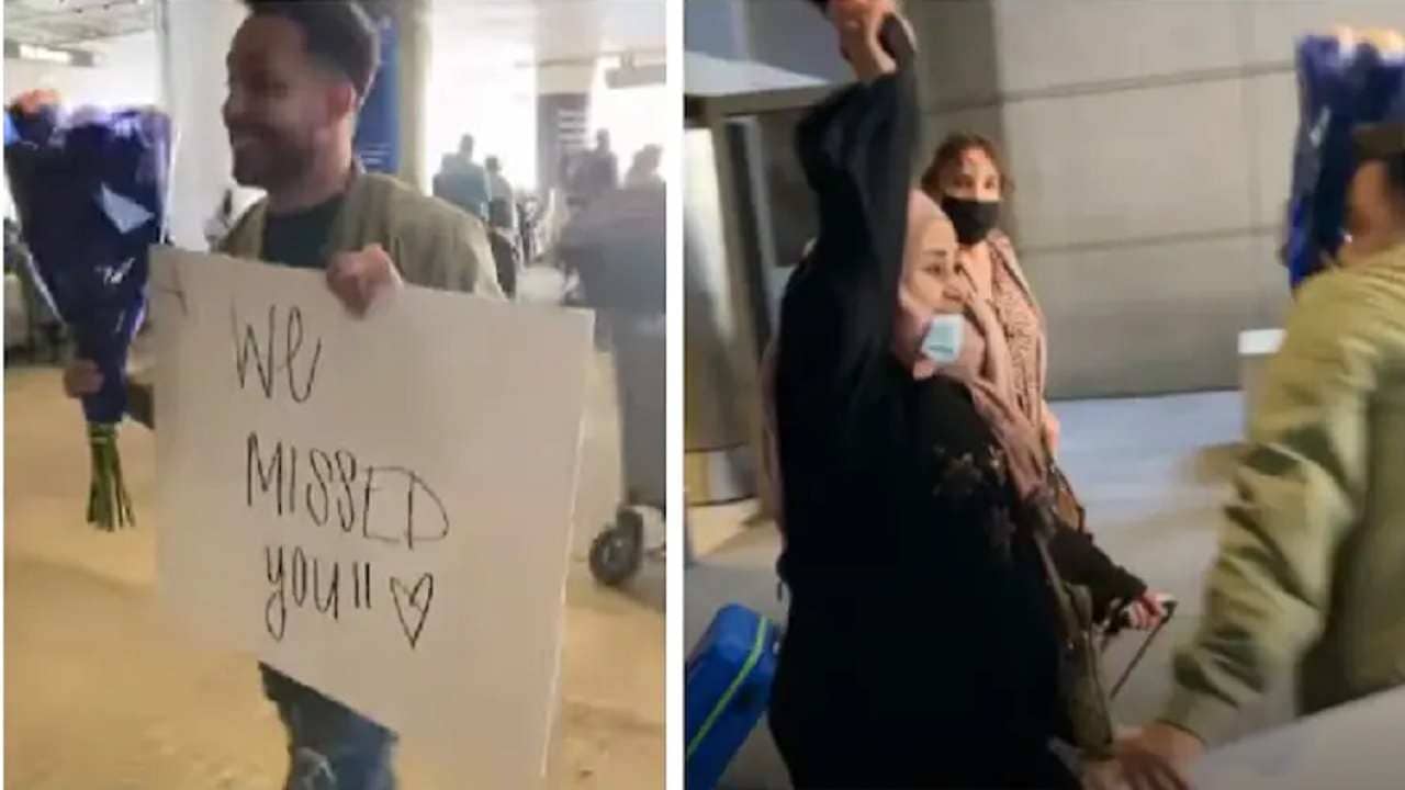 Viral Video: বিমানবন্দরে  ফুলের তোড়া আর কার্ড হাতে মাকে অর্ভ্যথনা জানাতে এল ছেলে, কপালে জুটল জুতোপেটা !