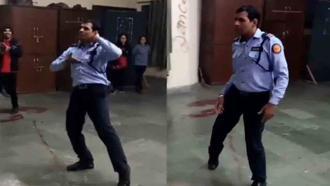 Viral Video: মিঠুনের জুলি জুলি গানে জেএনইউয়ের নিরাপত্তারক্ষীর নাচ, দেখুন ভাইরাল ভিডিয়ো