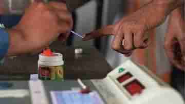 Centres Voting Reforms: বাড়ছে কমিশনের ক্ষমতা, সংযুক্ত হবে আধার-ভোটার কার্ড! নির্বাচন পদ্ধতিতে আমূল পরিবর্তন আনছে কেন্দ্র