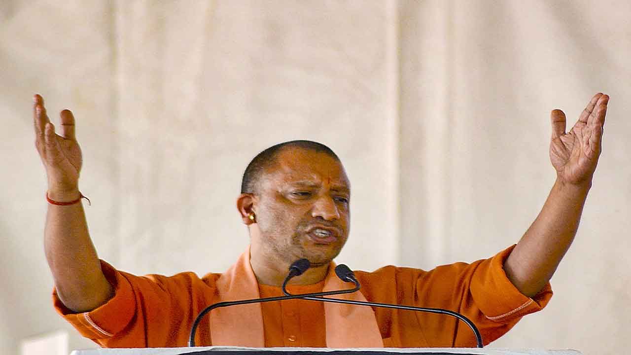 UP CM Yogi Adityanath Attacks Opposition: 'করোনাকালে একান্তবাসে ছিলেন বিরোধীরা', বিশ্বনাথ করিডর নিয়েও 'বুয়া-বাবুয়া'কে খোঁচা মুখ্যমন্ত্রীর