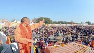 UP Assembly Election: পুরস্কারের ঝুলিতে স্কুটি, স্মার্টফোন, স্মার্টব্যান্ড; প্রশাসনকে অগ্রাহ্য করেই ভিড় প্রিয়ঙ্কার ম্যারাথনে