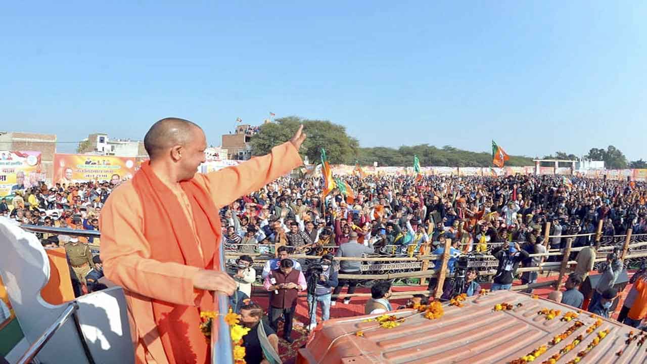 UP CM Attacks Samajwadi Party: '৫ বছর ক্ষমতায় নেই, এখনও কোটি কোটি টাকা উদ্ধার হচ্ছে', ফের সপাকে খোঁচা যোগীর