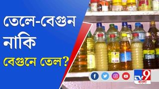 Budget 2022: সোনা রুপোর দাম নিয়ে কী বলছেন নবীন বিক্রেতা?