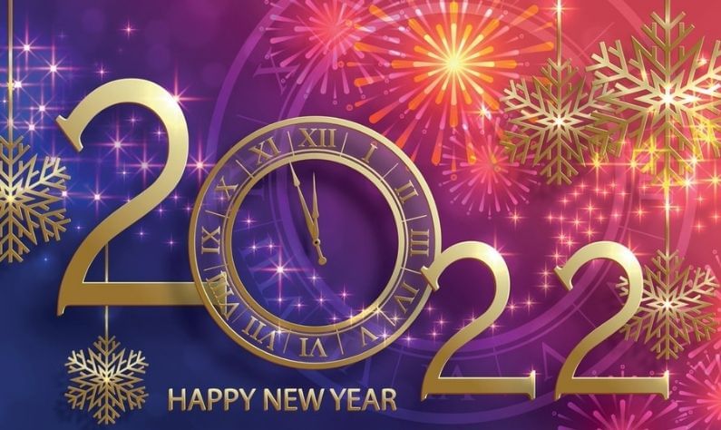 Happy New Year 2022: নতুন বছরের শুরু হিসেবে পয়লা জানুয়ারি কেন পালিত হয়, জানেন কি? Happy New Year 2022: নতুন বছরের শুরু হিসেবে পয়লা জানুয়ারি কেন পালিত হয়, জানেন কি?