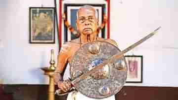 Padma Shri: ৯৩ বছরে পদ্মশ্রী প্রাপ্তি মার্শাল আর্ট প্রশিক্ষক শঙ্করনারায়ণ মেননের