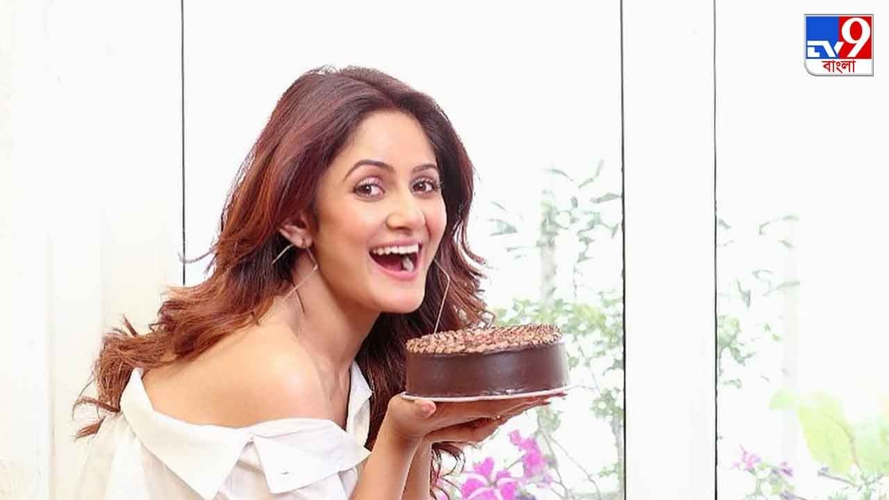 Trina Saha Birthday: বছরে দু'বার জন্মদিন তৃণার, আসল কোনটা?