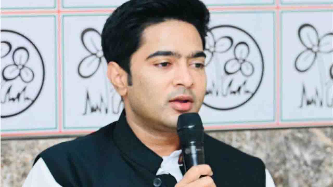 Abhishek Banerjee In Goa: আজ গোয়ায় অভিষেক, ৩ দিনের সফরে নির্বাচনের স্ট্র্যাটেজি নির্ধারণ Abhishek Banerjee In Goa: আজ গোয়ায় অভিষেক, ৩ দিনের সফরে নির্বাচনের স্ট্র্যাটেজি নির্ধারণ
