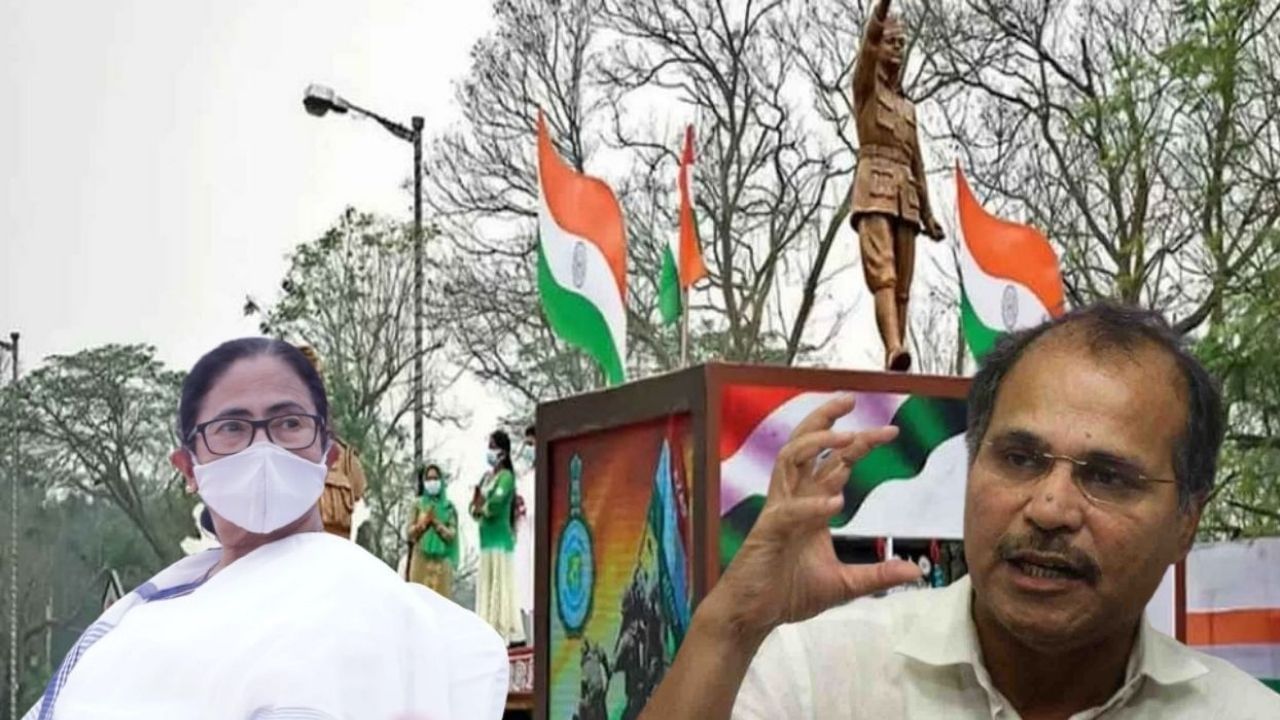 Murshidabad Congress: 'রাজ্যে সরকারি অনুষ্ঠানে সাংসদরা আমন্ত্রণ পান না!' প্রজাতন্ত্র দিবসে অধীরের ডাক না পাওয়ায় কটাক্ষ কংগ্রেসের