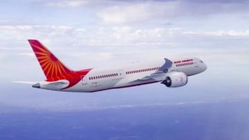 Air India : রাতারাতি প্ল্যানের পরিবর্তন, 'মহারাজা'কে ঘরে ফেরাতে আর কিছুক্ষণ অপেক্ষা করতে হবে 'টাটা'কে