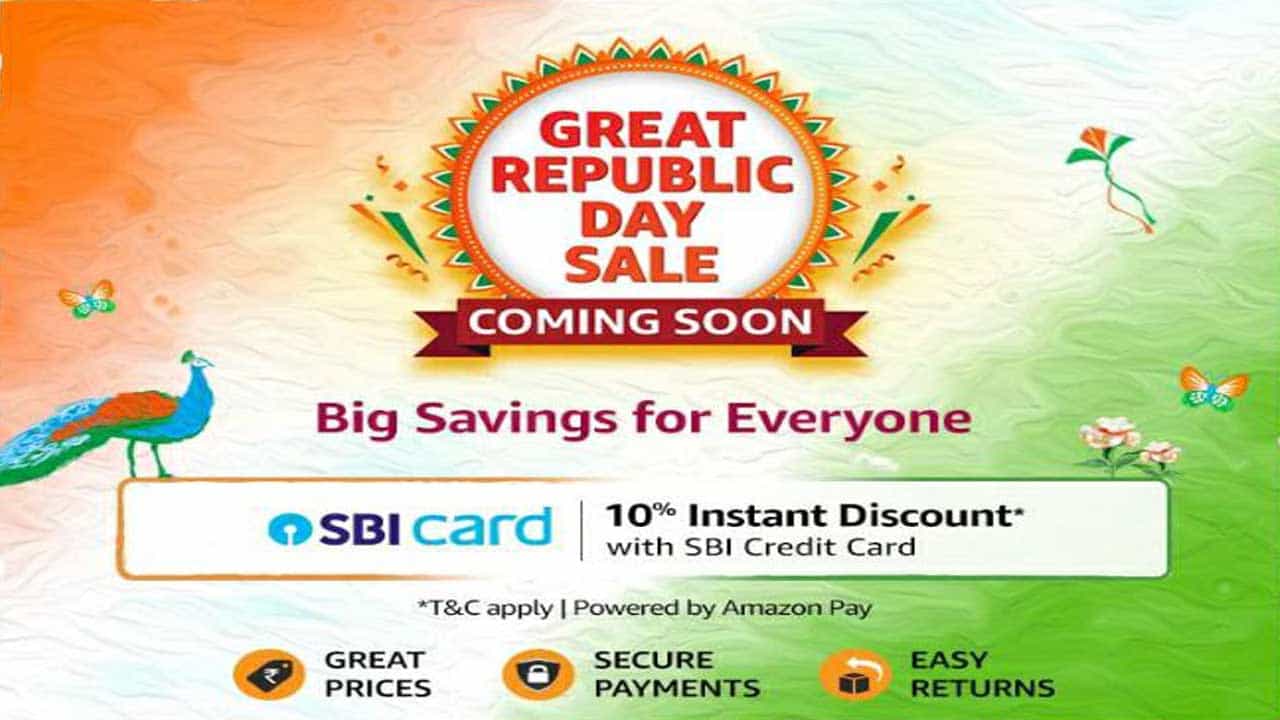 Amazon Great Republic Day Sale: প্রজাতন্ত্র দিবস উপলক্ষ্যে অ্যামাজনের বিশেষ সেল, দেখুন কী কী জিনিসে ছাড় থাকতে পারে Amazon Great Republic Day Sale: প্রজাতন্ত্র দিবস উপলক্ষ্যে অ্যামাজনের বিশেষ সেল, দেখুন কী কী জিনিসে ছাড় থাকতে পারে