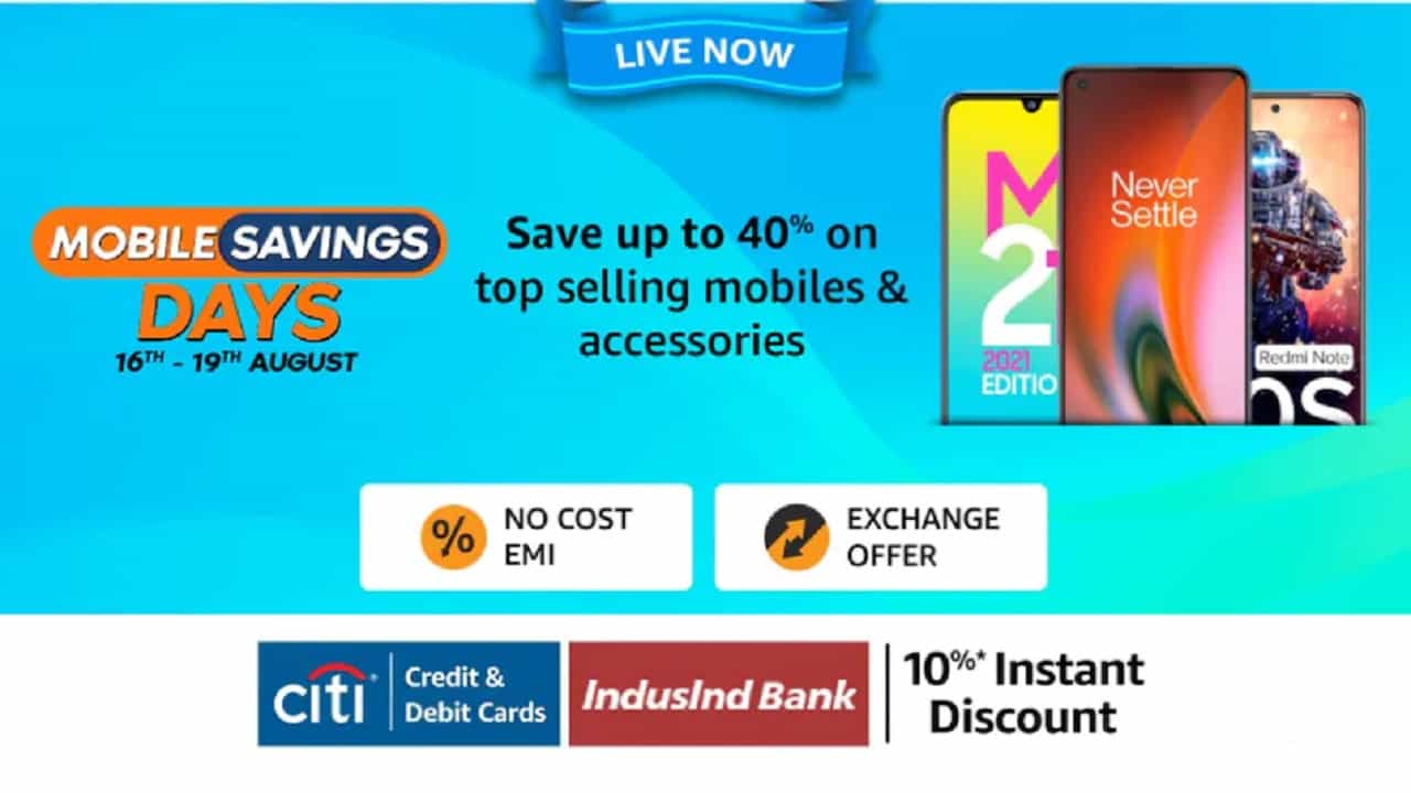 Amazon Sale 2022: বছর ঘুরতেই অ্যামাজনের প্রথম সেল, ধামাকা অফারে স্মার্টফোন-টিভি!
