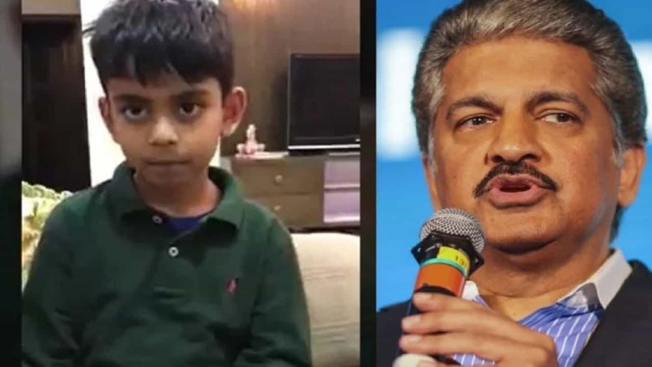 Viral Video: একরত্তির কয়েকটা কথা ভাবাল শিল্পপতি আনন্দ মাহিন্দ্রাকে, ভাববেন আপনিও! Viral Video: একরত্তির কয়েকটা কথা ভাবাল শিল্পপতি আনন্দ মাহিন্দ্রাকে, ভাববেন আপনিও!