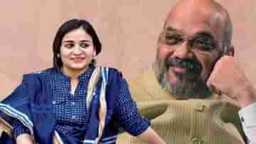 Aparna Yadav Meets Amit Shah: আশীর্বাদ চান অপর্ণা! শাহি-সাক্ষাতে মুলায়মের ছোটি বহু