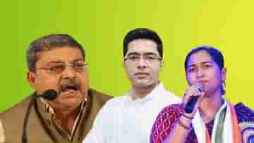 TMC MP Aparupa Podder on Kalyan Banerjee: ঘরশত্রু বিভীষণ...ওঁর পদত্যাগ করা উচিত