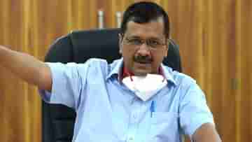 Arvind Kejriwal: ইডির হাতে গ্রেফতার হতে পারেন দিল্লির মন্ত্রী? কেজরীবালের মন্তব্যে জল্পনা