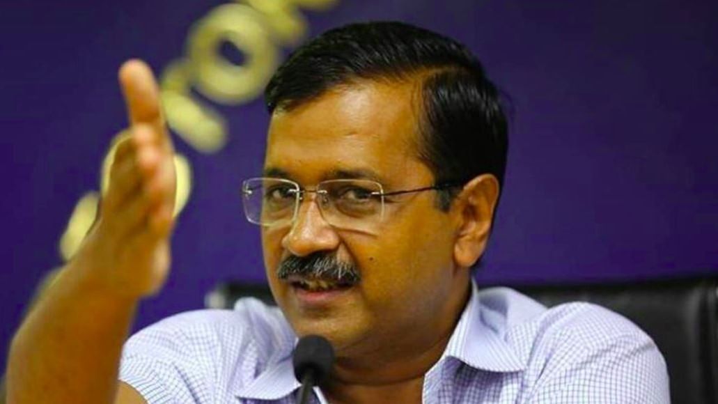 Arvind Kejriwal: 'আমি সেই সন্ত্রাসবাদী, যে স্কুল-রাস্তা-হাসপাতাল তৈরি করে'