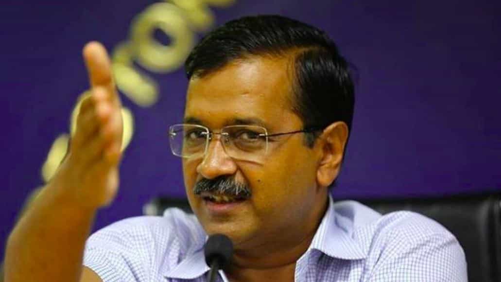 Arvind Kejriwal: 'আমি সেই সন্ত্রাসবাদী, যে স্কুল-রাস্তা-হাসপাতাল তৈরি করে' Arvind Kejriwal: 'আমি সেই সন্ত্রাসবাদী, যে স্কুল-রাস্তা-হাসপাতাল তৈরি করে'