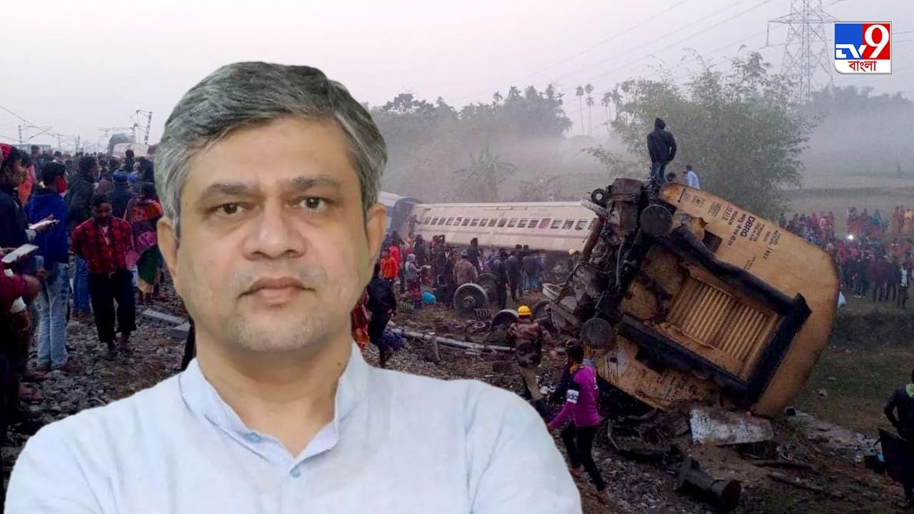 Bikaner-Guwahati Express Train Accident: 'যান্ত্রিক ত্রুটির কারণেই দুর্ঘটনা, কোচের কোনও সমস্যা নয়'
